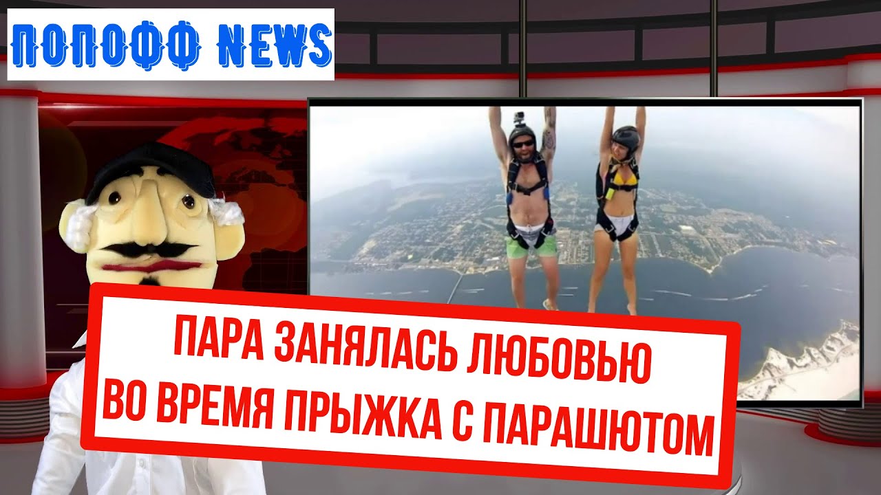 Занялись любовью в машине Занялись любовью в машине