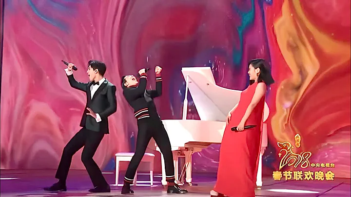 Dimash / Tia Rey / Jam Hsiao  Extraordinary /    C...