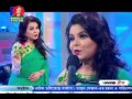 Aji Jhoro Jhoro Mukhoro Badolo Dine | Bangla New Song | Robindro Songit