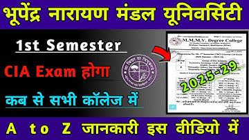 bnmu Madhepura first Semester CIA Exam Date 2025-29 Session || CIA Exam Date BNMU Madhepura 2025
