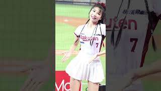 [4K60p]20230524 樂天女孩 Rakuten Girls 筠熹(客家本色)