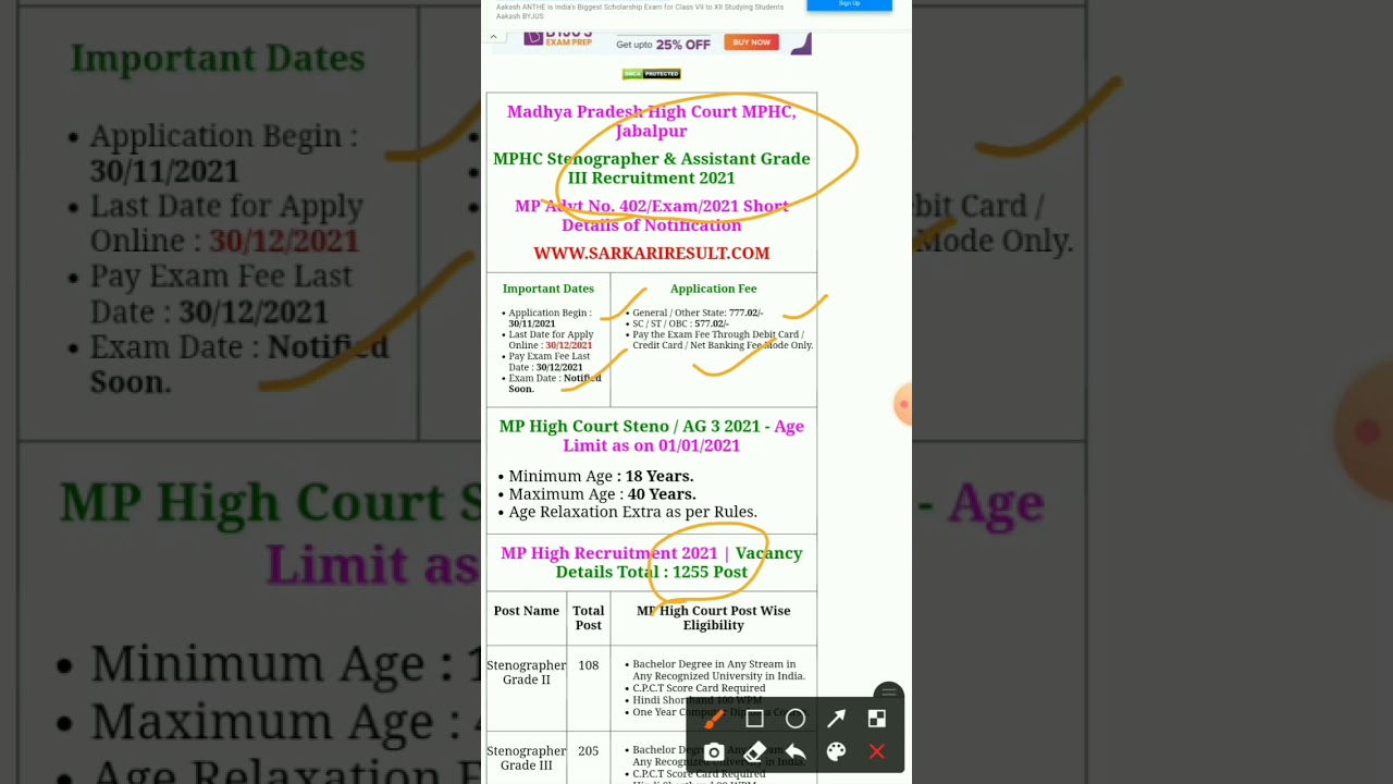 MP High Court Stenographer and Assistant Grade 3 Recruitment 2021 ! Notification 
