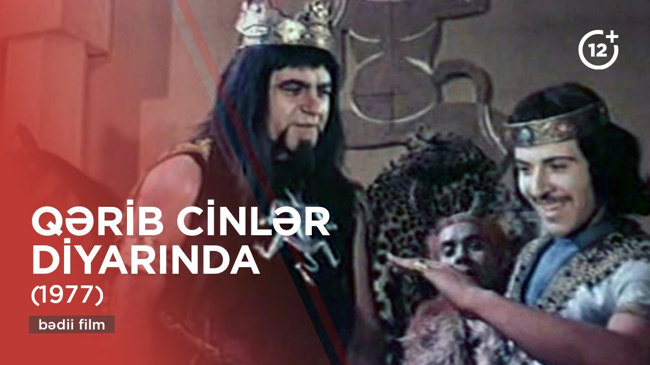 Qərib cinlər diyarında (1977)