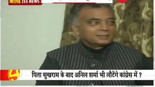 Anil Sharma resigns from Himachal BJP cabinet