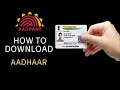 How to download aadhaar online.  #viralvideo #trending #viral #aadhar #world