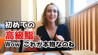感極まる！アメリカ人が最高の寿司に感動【外国人美女とランチ】海外の反応