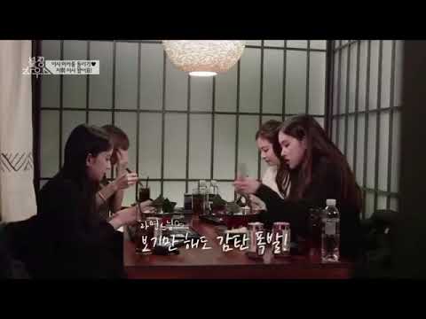 Blackpink 먹방