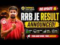RRB JE 2025 | CBT-1 RESULT OUT | #rrbje #RRB #SHUBHAM SIR
