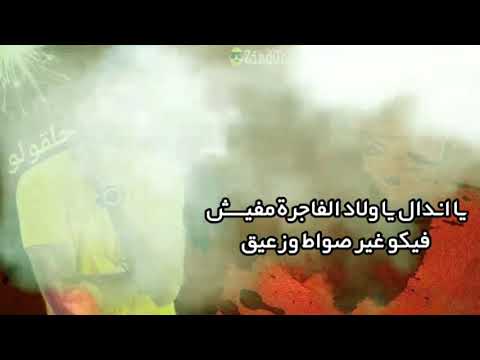 عرفت ان الرجولة نادرة حالة حلاقولو