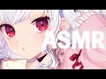〖 ASMR 〗とろけるマッサージとしょりしょり耳かきで眠る￤耳かき￤タオル￤オイル￤クリーム ￤#earcleaning #earmassage 〖 #まゆたまASMR 〗