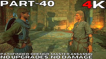 AC Valhalla - (Pathfinder , Drengr , Master Assassin , No Upgrade , No Damage) 40 RINGING CYNE BELLE