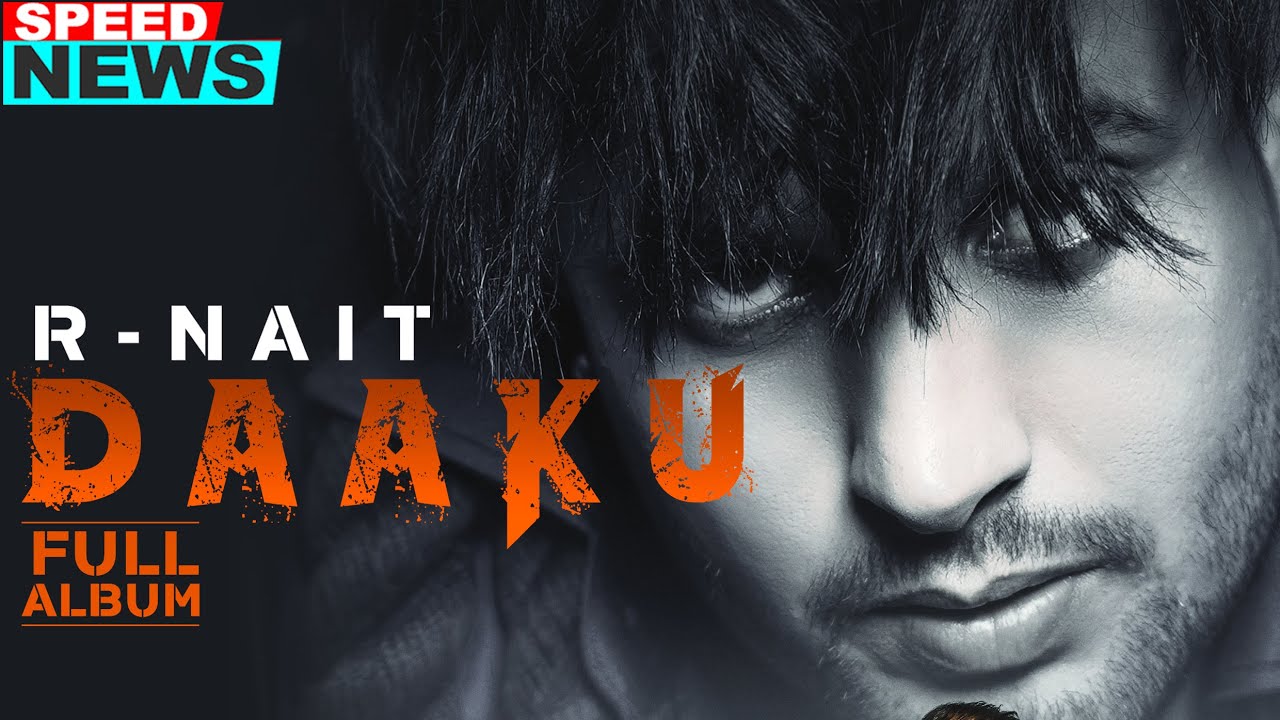 R NAIT | Daaku (News) | Desi Crew | Amar Hundal | Latest Punjabi Teasers 2021 | Speed Records