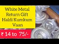 Return Gift /Haldi Kumkum Vaan Wholesale #shorts #mumbai #viral 