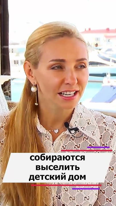 Девятилетняя дочь Татьяны Навки получила первую роль в кино #какживет # ...