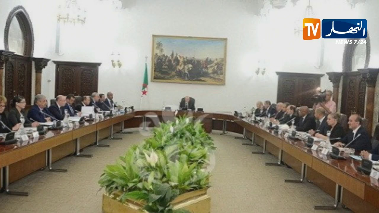 رانا حكمناك ماميدو شاهد..بن صالح يترأس أول إجتماع لمجلس الوزراء