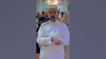 فخلف من بعدهم خلف أضاعوا الصلاة  القارئ  عبدالعزيز سحيم
