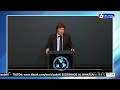 16 05 24 JORGE KURRLE, MAURO HEIDEL   MILEI Y LA COPARTICIPACIÓN