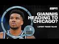Giannis getting traded to the BULLS? Bobby Marks breaks down the potential trade | NBA Today