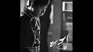 K.Will - Love Is Crying -The King 2Hearts OST Part II  With Eng Translation