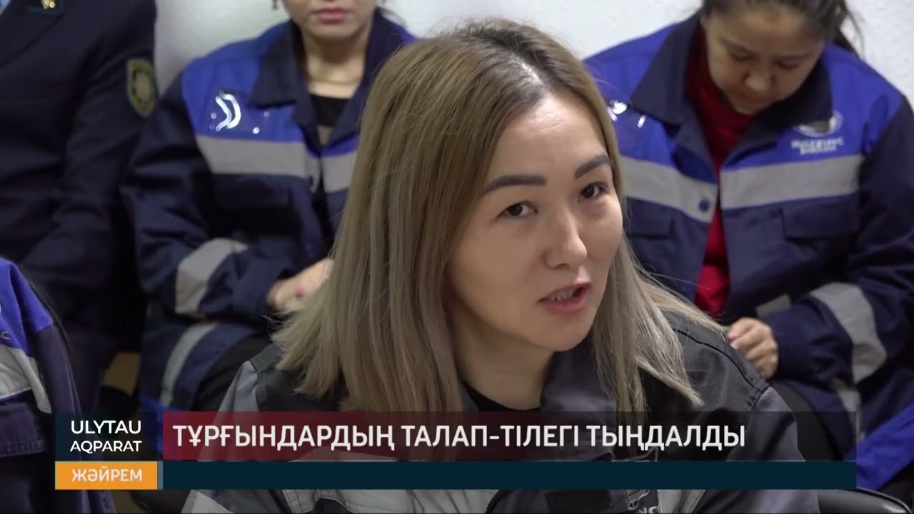 Тұрғындардың талап тілегі тындалды