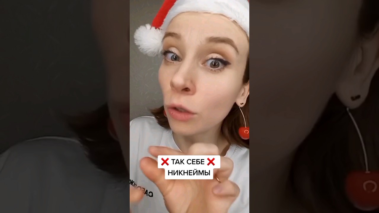 ЧТО Я ЗАБЫЛА? #продвижение #смм #smm #маркетолог #маркетинг #чатбот # ...