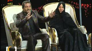 امین فرزانه در ماه عسل