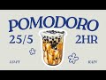 𝘽𝙧𝙤𝙬𝙣 𝙎𝙪𝙜𝙖𝙧 𝘽𝙤𝙗𝙖 💙 rainy focus session | 25/5 pomodoro timer | minimal lofi deep work music