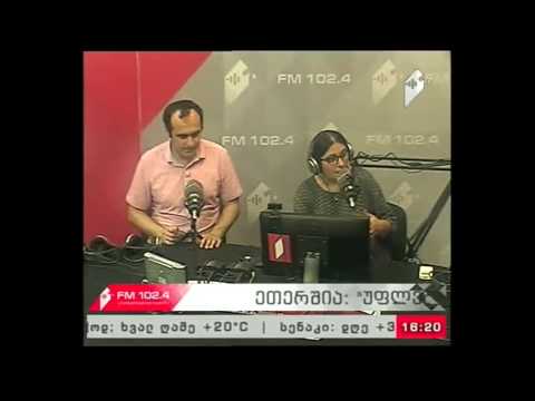 \"უფლება და თავისუფლება\" 29.06.17 ანტიდისკრიმინაციული კანონის მოქმედების სამი წელი