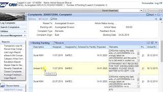 4 How to reply inward complaint screenshot 4