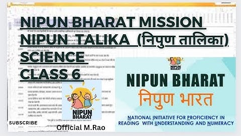 Nipun talika science class 6 @official M.Rao