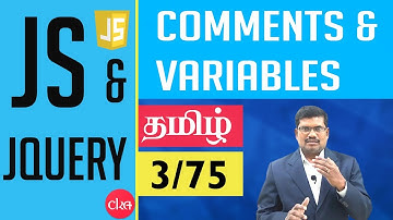 #3 Comments and Variables || JavaScript and J Query In Tamil