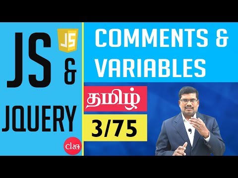 #3 Comments and Variables || JavaScript and J Query In Tamil