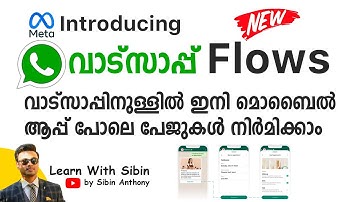 Introducing WhatsApp Flows - Custom Screens Within WhatsApp - Official Release - Big Update