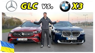 :  BMW X3  Mercedes GLC:   -      ?