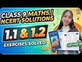 Exercise 1.1 and 1.2 from NCERT class 9 new book | new syllabus |new book maths  class 9 |Study Land