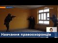 В Мариуполе прошли учения полиции по освобождению заложников