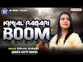 Kinjal rabari  boom  gujarati trending song kinjal rabari 2024  ns music gujarati