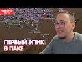 Фарм Байлора  / ФАН 24/7 / LINEAGE 2