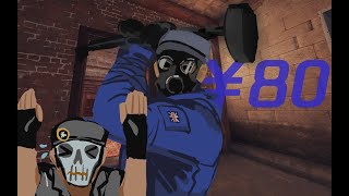 SLEDGE THE ABSOLUTE UNIT