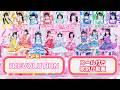 【iLiFE!】i REVOLUTION / コール付き歌割り動画