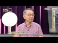 0527聚焦2 0》韓柏檉  雷小玲 PART1