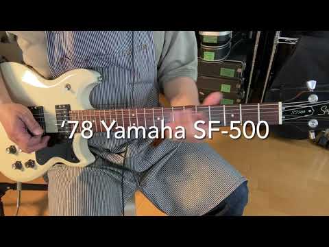 '78 Yamaha SF-500 Super Fighter