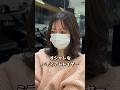 【カット動画】大人女性に似合うお洒落なミディアムレイヤースタイル✂︎ #hairstyle #ストレート #カラーリング #ミディアムヘア #レイヤーカット