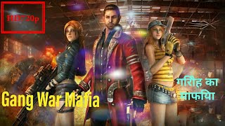 Gang War Mafia Gameplay || Android Action Game || HD720p screenshot 2