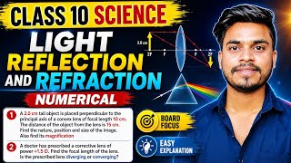 LIGHT REFLECTION AND REFRACTION CLASS 10 SCIENCE | NUMERICAL | LECTURE -20 | #pankajgupta