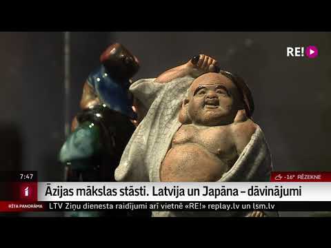 Āzijas mākslas stāsti. Latvija un Japāna – dāvinājumi