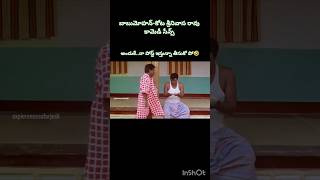 kota Srinivas Rao and baabu mohan comedy scenes #kotasrinivasaraocomedyscenes #babumohan #trending