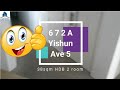 [SOLD] 672A Yishun Ave 4 HDB 2-room Unit For Sale