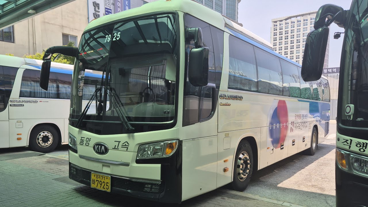 [시외버스] 평택고속버스터미널-서울경부터미널 주행영상(Pyeongtaek Express Bus Terminal-Seoul Gyeongbu Terminal)