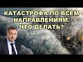 Владимир Боглаев: пусть быстрее грянет буря...